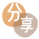 套现信用卡接单平台☀️诚信信用卡24小时在线靠谱商家推荐